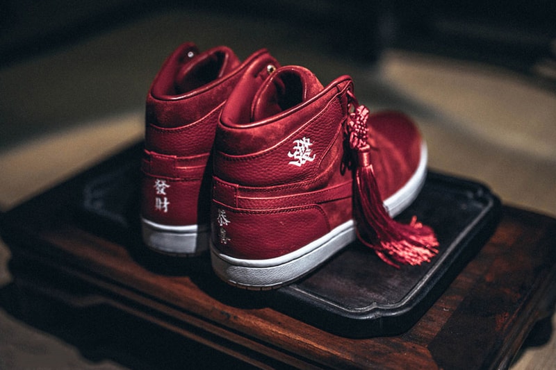 The Remade 打造 Air Jordan 1 「Chinese New Year」定製鞋履