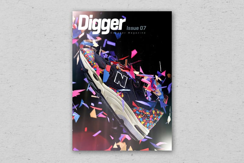 線上球鞋雜誌《Digger》第七期