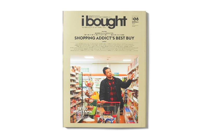 ibought Vol. 08