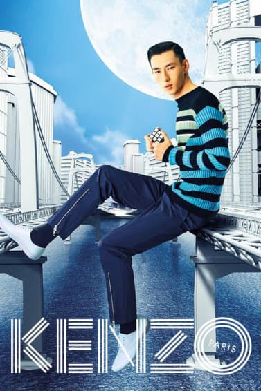 KENZO 2015 春夏系列宣傳廣告