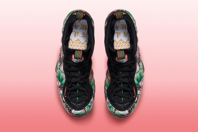 Nike Air Foamposite One 「Tianjin」城市別注