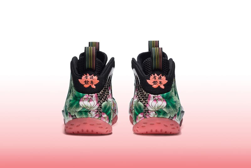 Nike Air Foamposite One 「Tianjin」城市別注