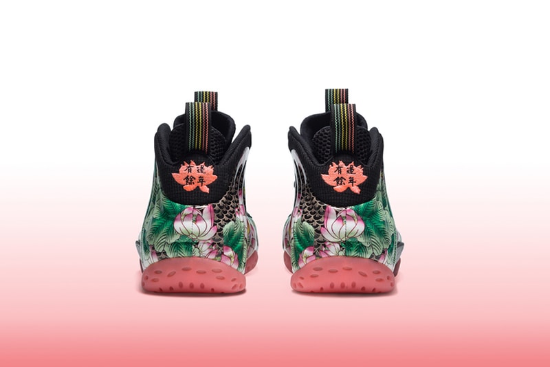 Nike Air Foamposite One 「Tianjin」城市別注