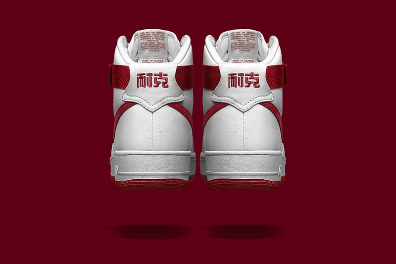 Nike Air Force 1 High「NAI KE」正式發佈