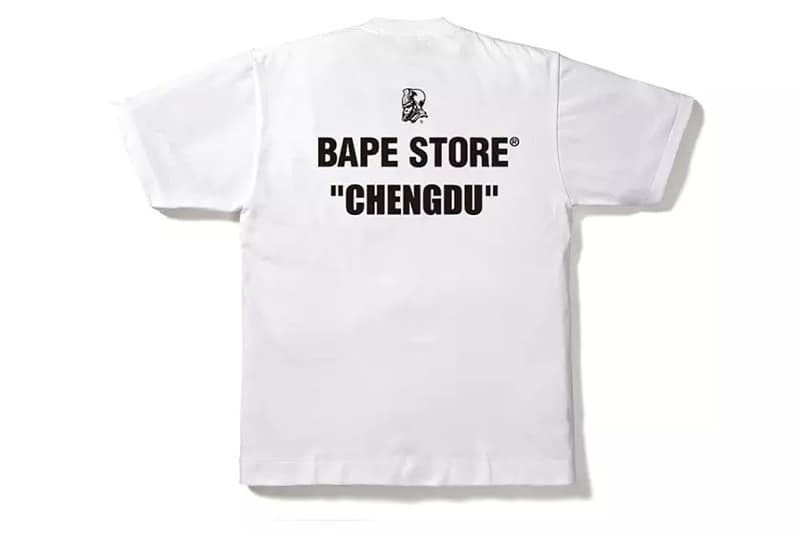 A Bathing Ape「BAPE STORE® CHENGDU」開業限定單品