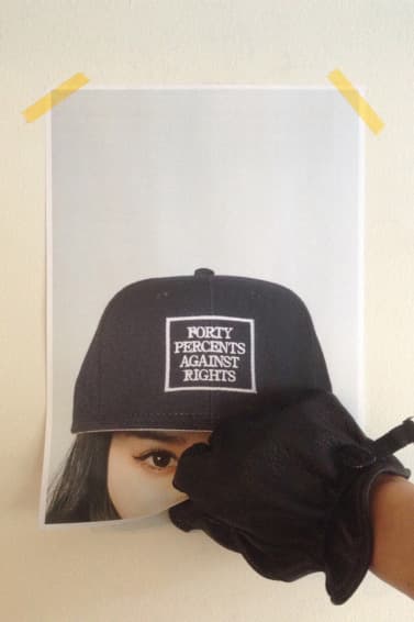 FORTY PERCENTS AGAINST RIGHTS 2015 春夏系列