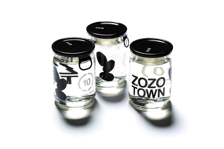 ZOZOTOWN x Ohmine Shuzou「Ohmine Junmai」十周年聯名清酒