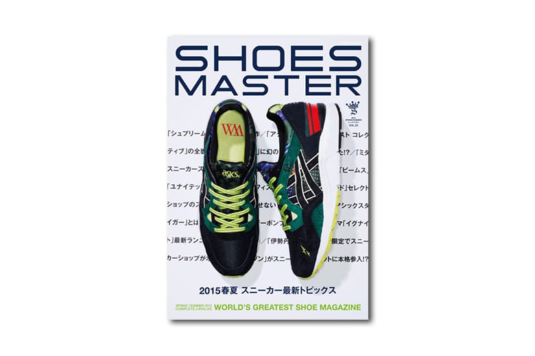 2015 年春夏號《SHOES MASTER》 vol.23 期即將推出！