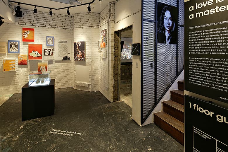 Urbantainer 打造 adidas「Hall Of Fame」首爾期間限定店