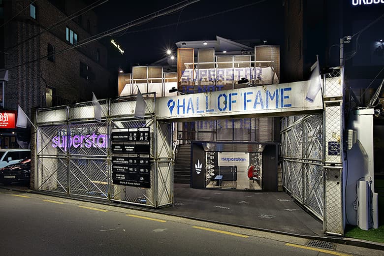 Urbantainer 打造 adidas「Hall Of Fame」首爾期間限定店