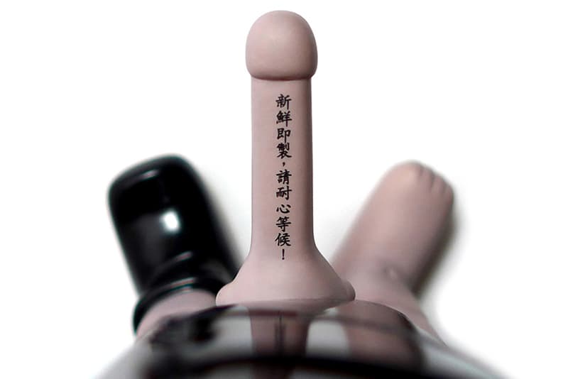 GUMGUMGUM x GUM"JENG!" x Michael Lau 一週年限定「ALEX」公仔套裝組合