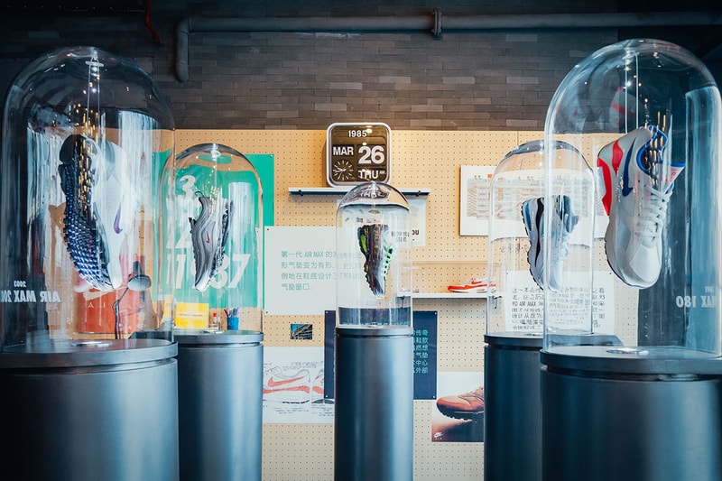 Nike 上海 Air Max Day 慶祝活動