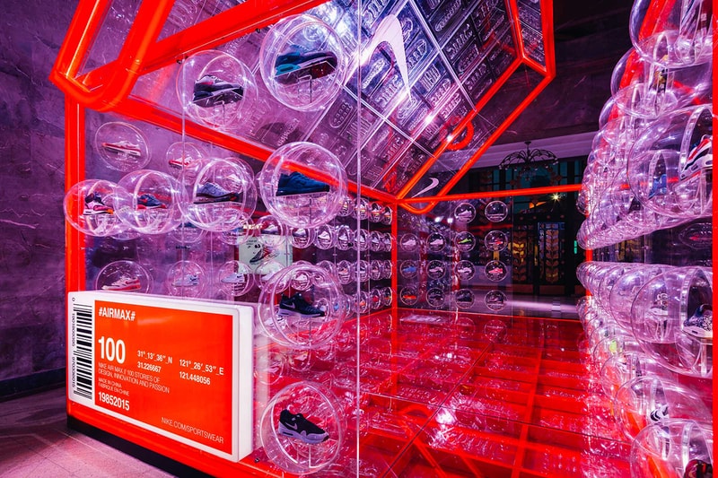Nike 上海 Air Max Day 慶祝活動