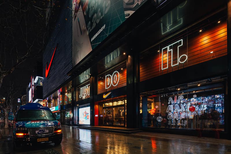 Nike 上海 Air Max Day 慶祝活動