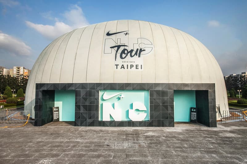 Nike Women N+TC Tour 台北站現場回顧