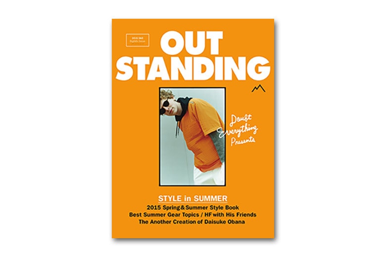 《OUTSTANDING Magazine》第八期