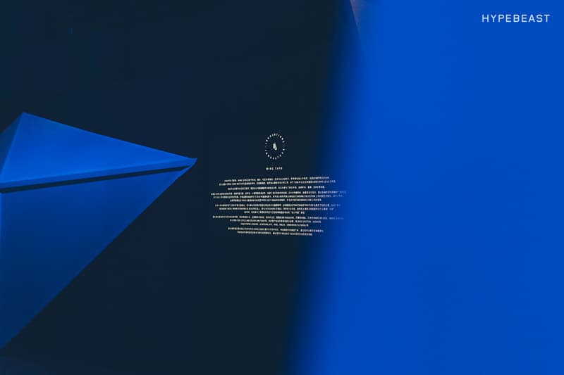 NikeLab X158 打造 sacai x Nike 2015 春夏聯名系列概念空間