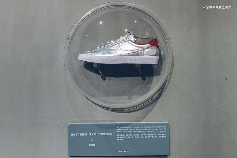 NikeLab X158 打造 CLOT x Nike 「十週年」主題回顧展