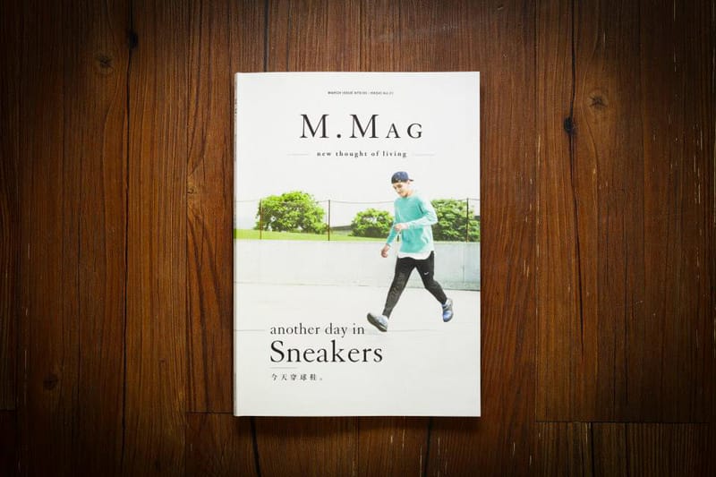 《M.MAG》第 21 期