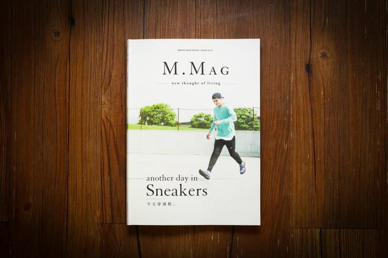 《M.MAG》第 21 期