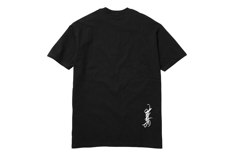 Supreme 2015 春季第二波短 Tee 系列