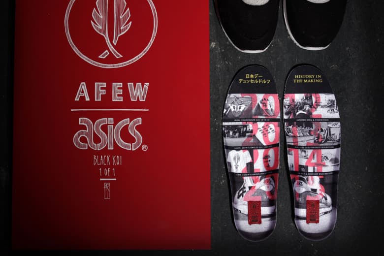 Afew x ASICS GEL-Lyte III「Black Koi」僅限量一雙聯名鞋款