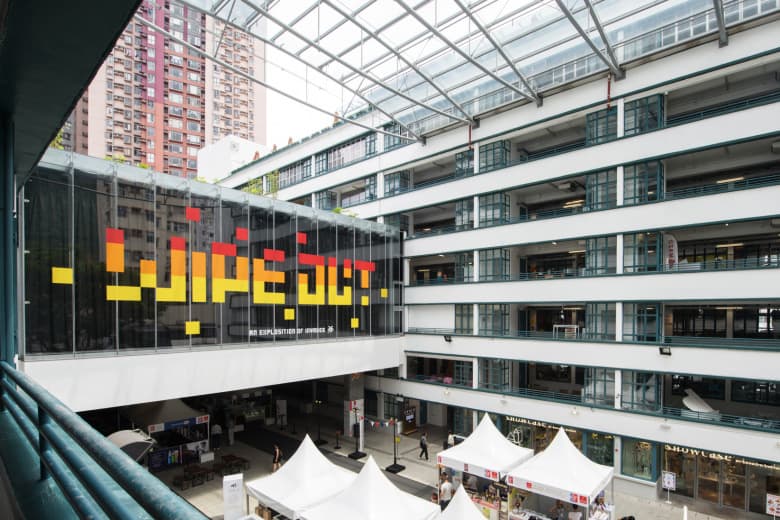 Invader「Wipe Out: An Explosition of Invader in Hong Kong」藝術展覽 @ The Qube