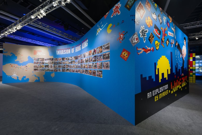 Invader「Wipe Out: An Explosition of Invader in Hong Kong」藝術展覽 @ The Qube