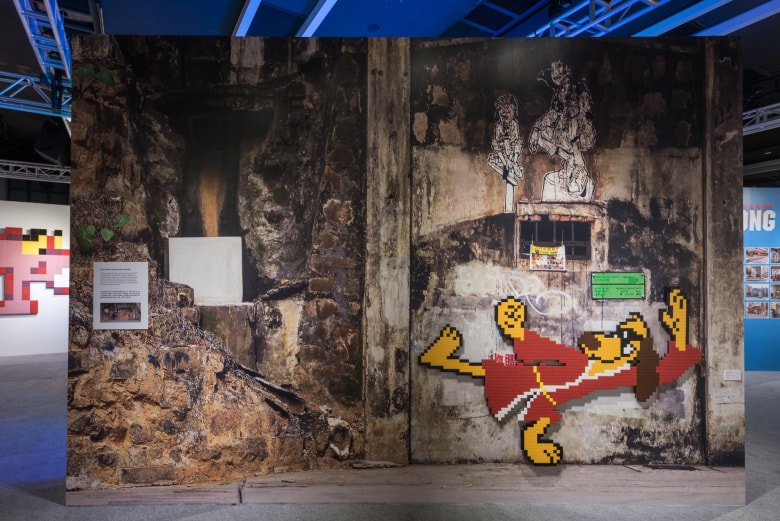 Invader「Wipe Out: An Explosition of Invader in Hong Kong」藝術展覽 @ The Qube
