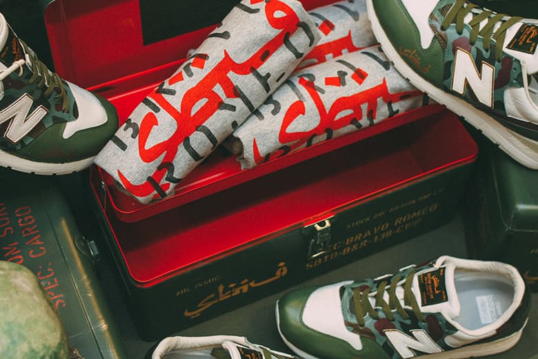 SBTG x Born & Raised x New Balance MRL996EW「Bravo Romeo」聯名客製系列