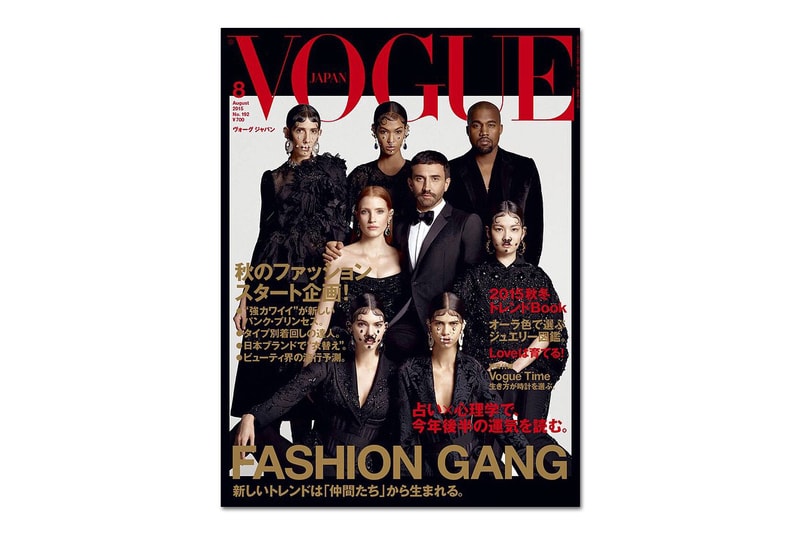 Riccardo Tisci 攜 Kanye West 與 Jessica Chastain 以及眾超模一同登上《Vogue》日本版 8 月 刊封面