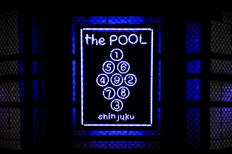 造訪新宿伊勢丹「the POOL shinjuku」Pop-up 期間限定店