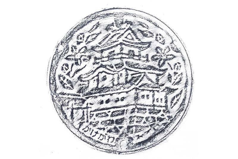 David Robert 將日本渠蓋設計轉幻為美術版畫