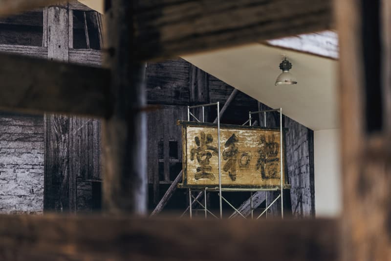 艾未未中國首次個展現場回顧