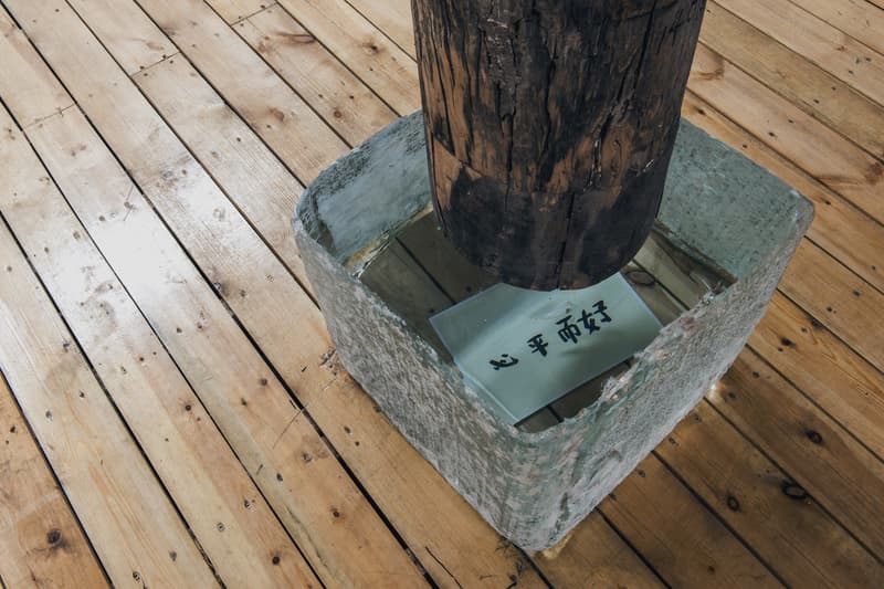 艾未未中國首次個展現場回顧