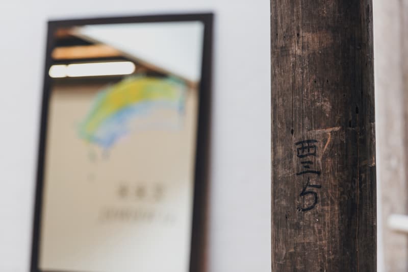 艾未未中國首次個展現場回顧