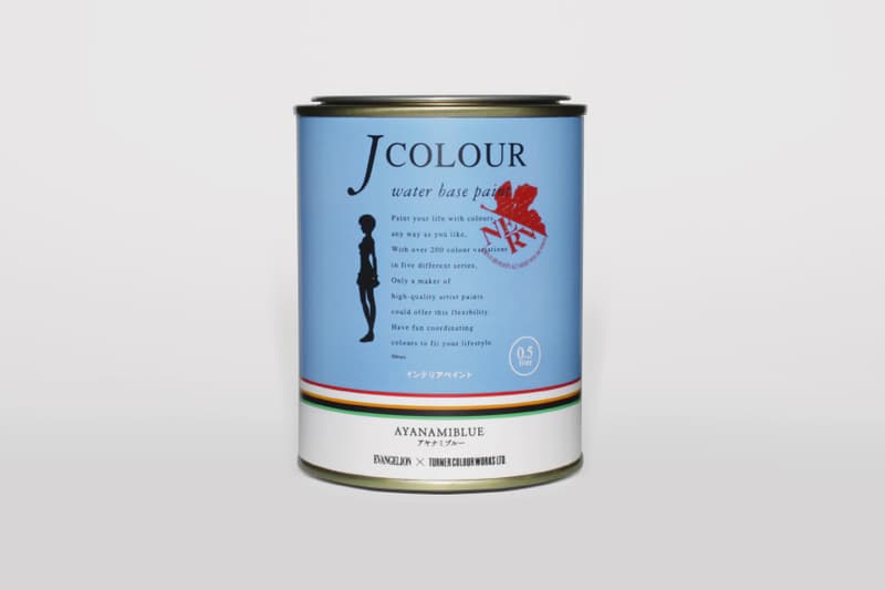 EVANGELION x TURNER COLOR WORKS LTD. 「Ayanami Blue」聯名別注油漆配色