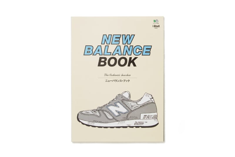 New Balance x《2nd Magazine》M1300JP2 球鞋特刊