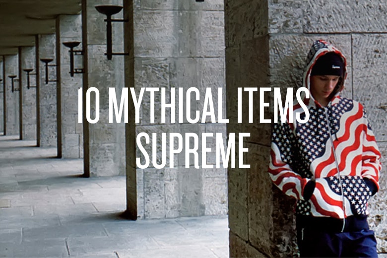 揭秘 Supreme 十大不為人知的「稀世聖物」
