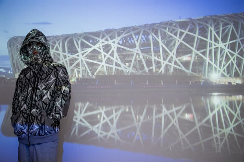 JUICE Beijing 限定 CLOT  Alienegra 別注單品