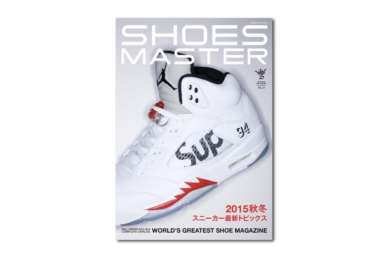 《Shoes Master》第 24 期
