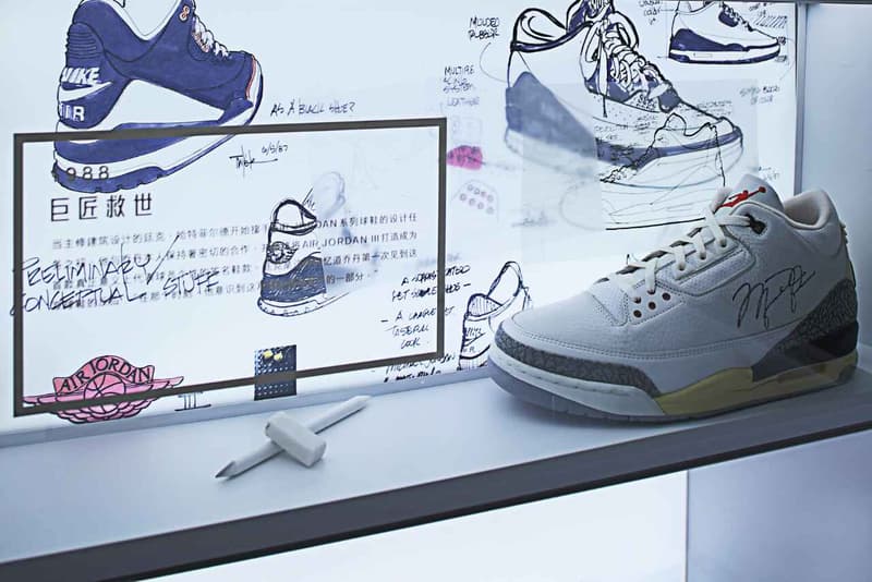 Jordan House of Flight 正式開催