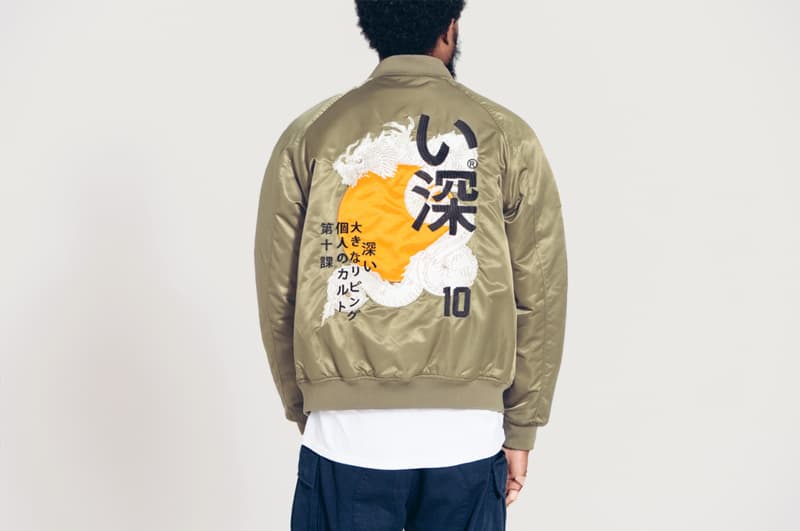 10.Deep 2015 秋冬系列首波單品上架