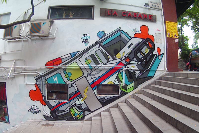 agnès b. 香港 20 週年企劃「Far East Far West」塗鴉藝術展