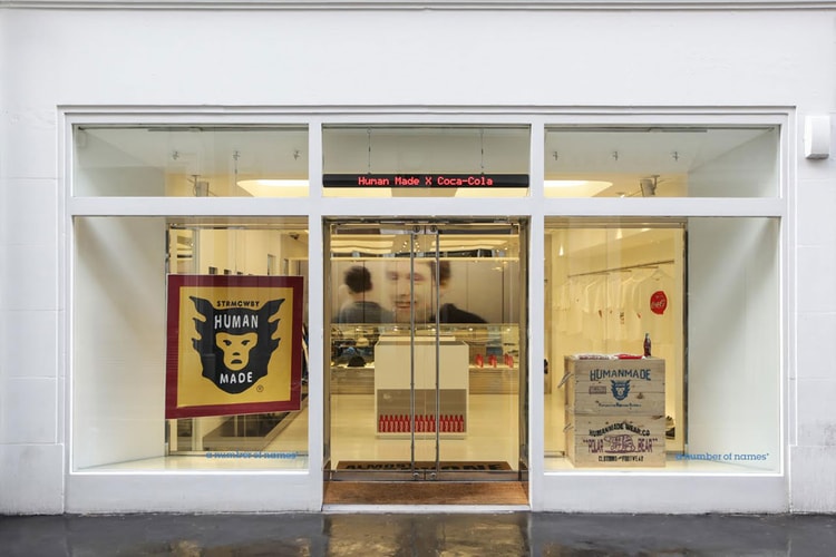 Coca-Cola x HUMAN MADE 期間限定店 @ a number of names*