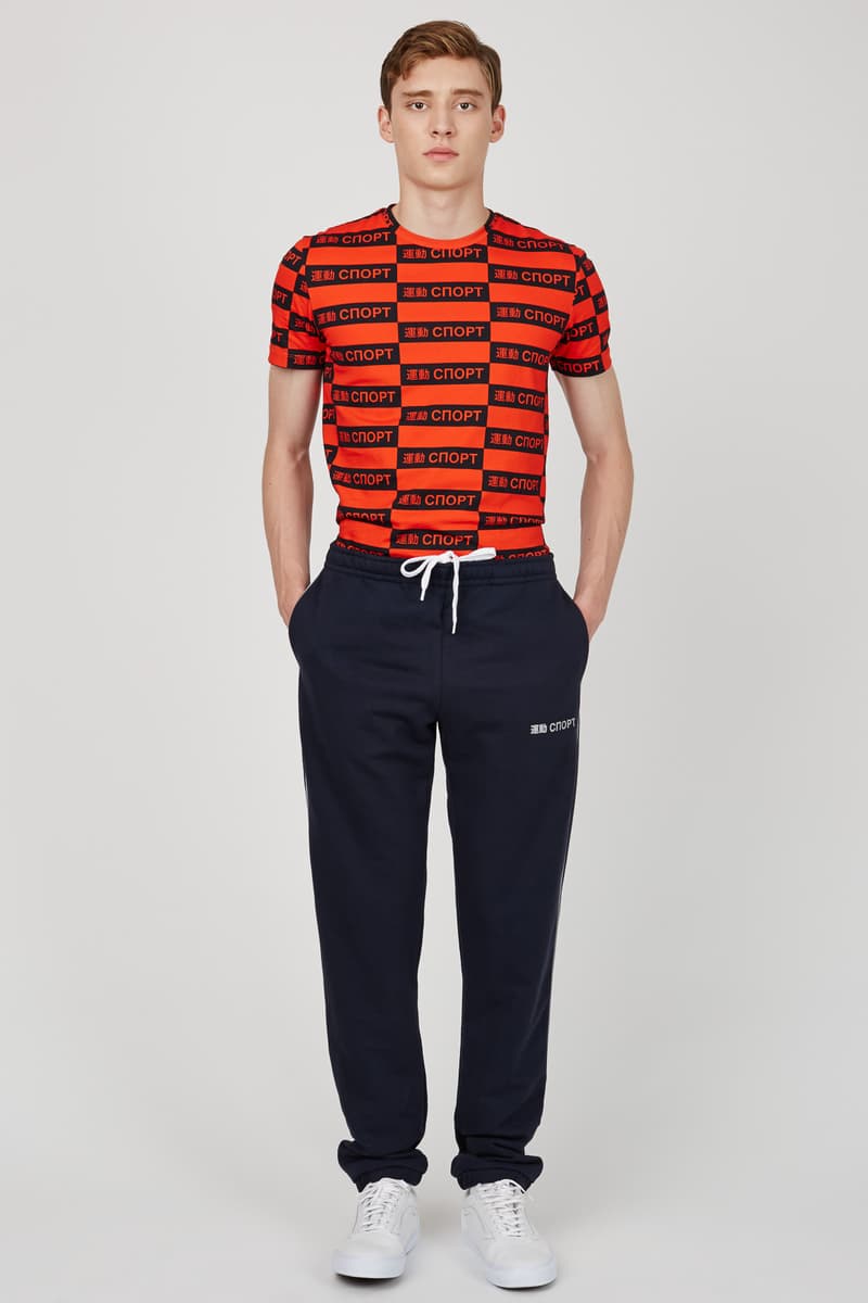 Gosha Rubchinskiy 2015 秋冬系列 Lookbook