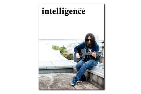 藤原浩登上《intelligence》雜志創刊號封面