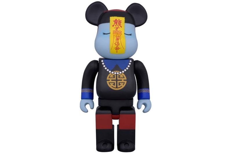 Action City 別注「殭屍」BE@RBRICK