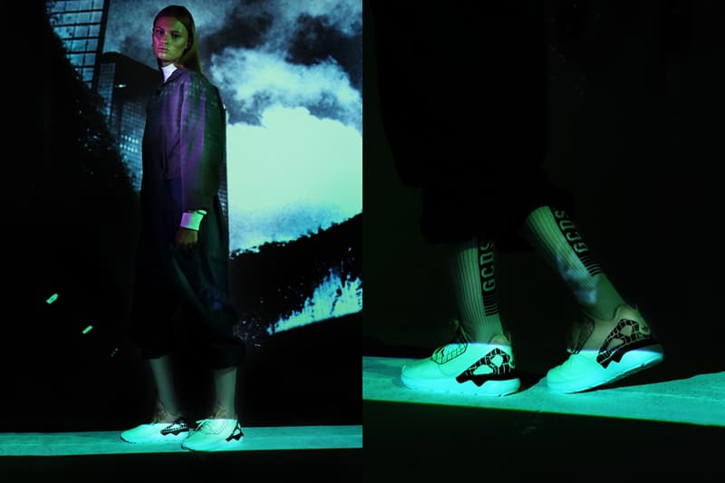 《nss Magazine》打造 2015 秋冬「Future Amusement」造型特輯