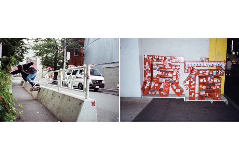 Remix x DeMarcoLab「Footwork Mafia」合作系列